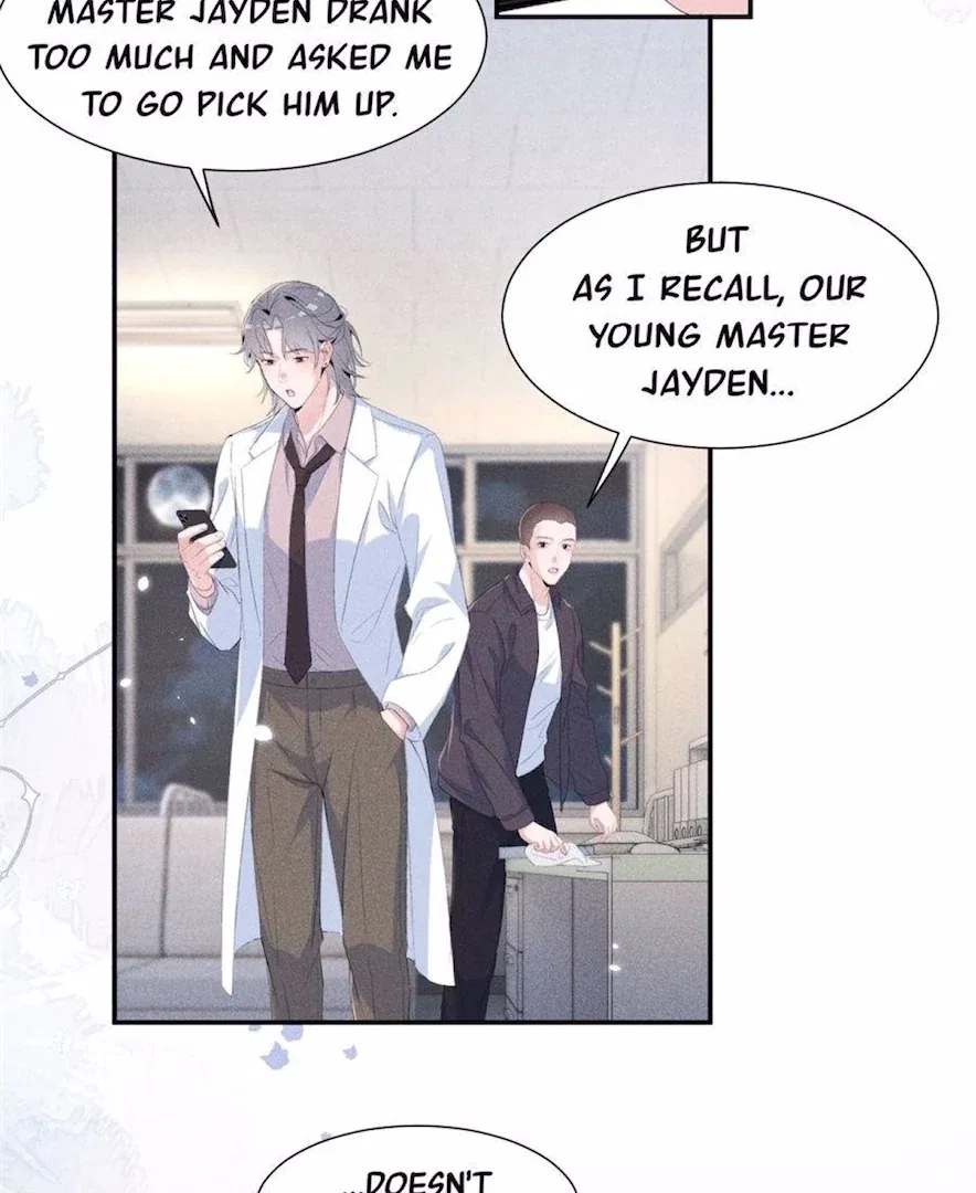 Beneath the Lady’s Mask Chapter 83 – Page 6