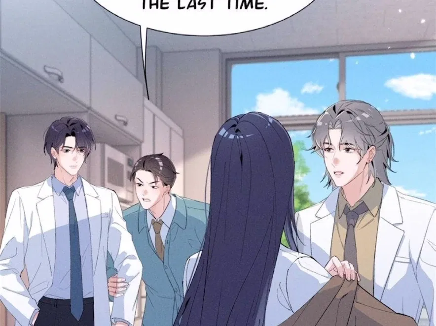 Beneath the Lady’s Mask Chapter 83 – Page 31