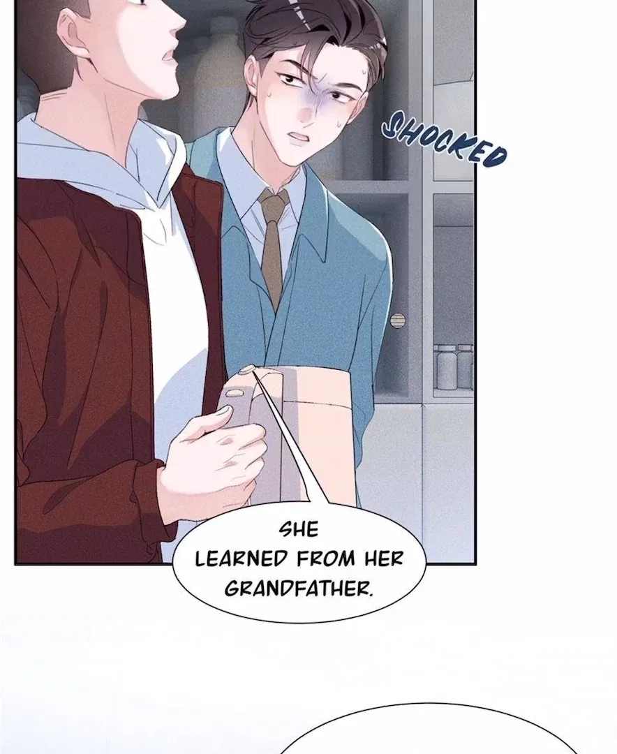 Beneath the Lady’s Mask Chapter 83 – Page 43