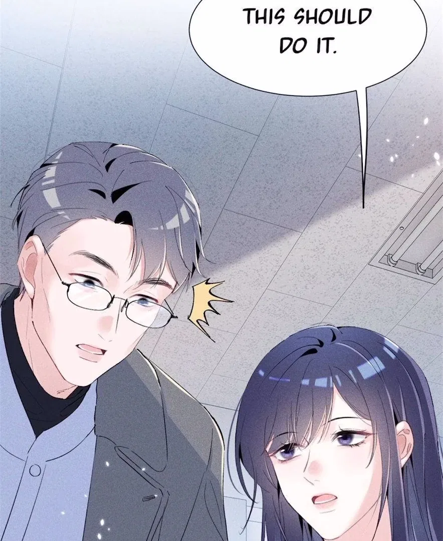 Beneath the Lady’s Mask Chapter 83 – Page 44