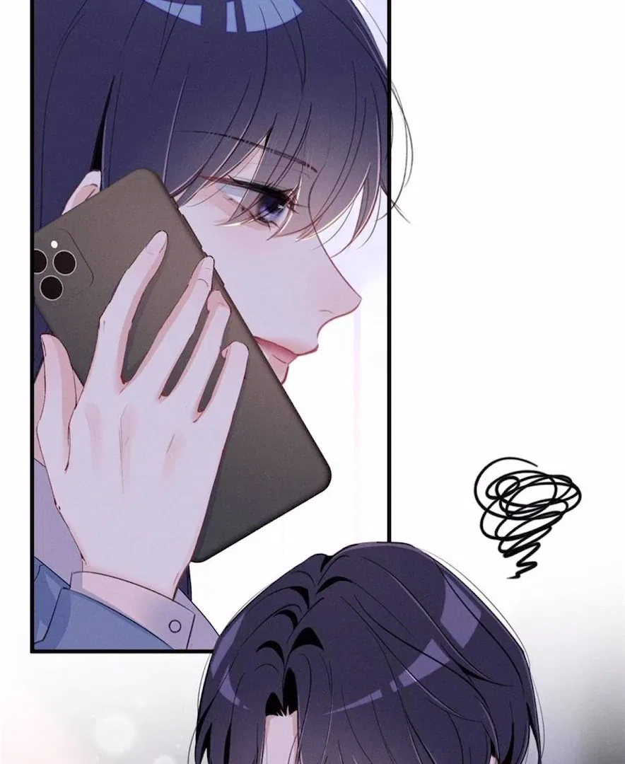 Beneath the Lady’s Mask Chapter 82 – Page 15