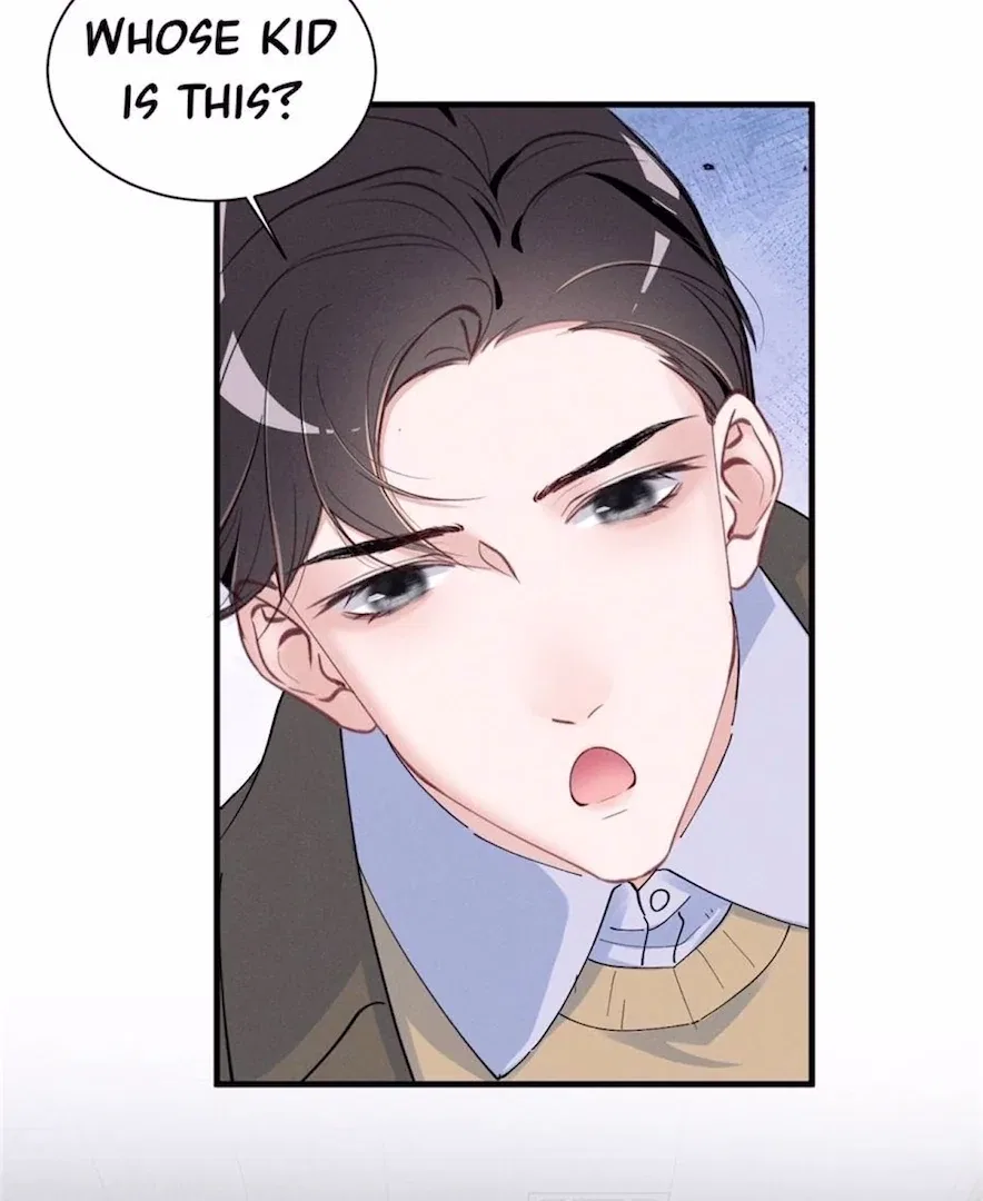 Beneath the Lady’s Mask Chapter 82 – Page 31
