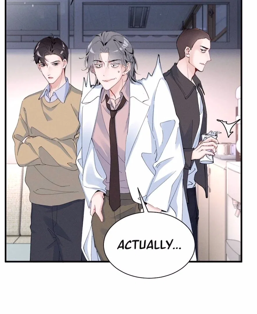 Beneath the Lady’s Mask Chapter 82 – Page 42
