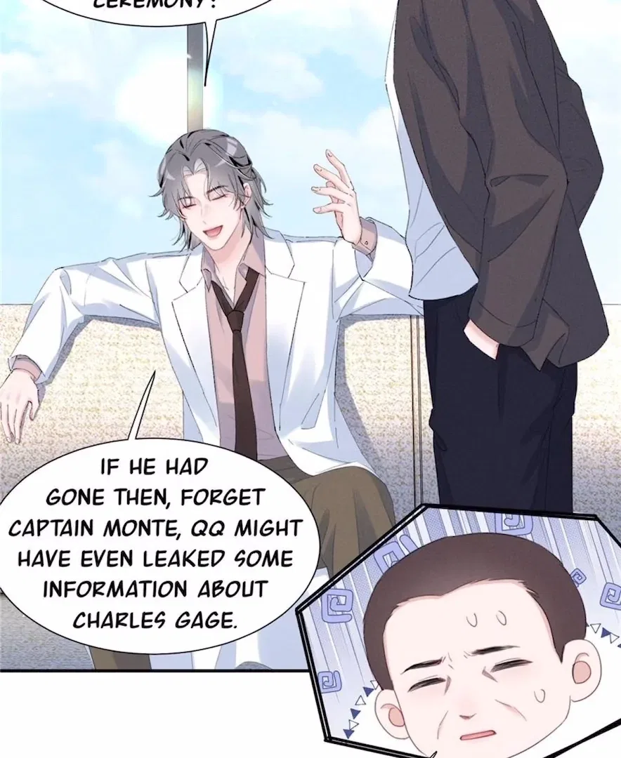 Beneath the Lady’s Mask Chapter 82 – Page 47