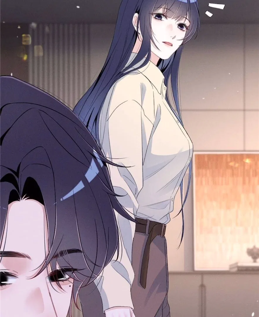 Beneath the Lady’s Mask Chapter 82 – Page 58