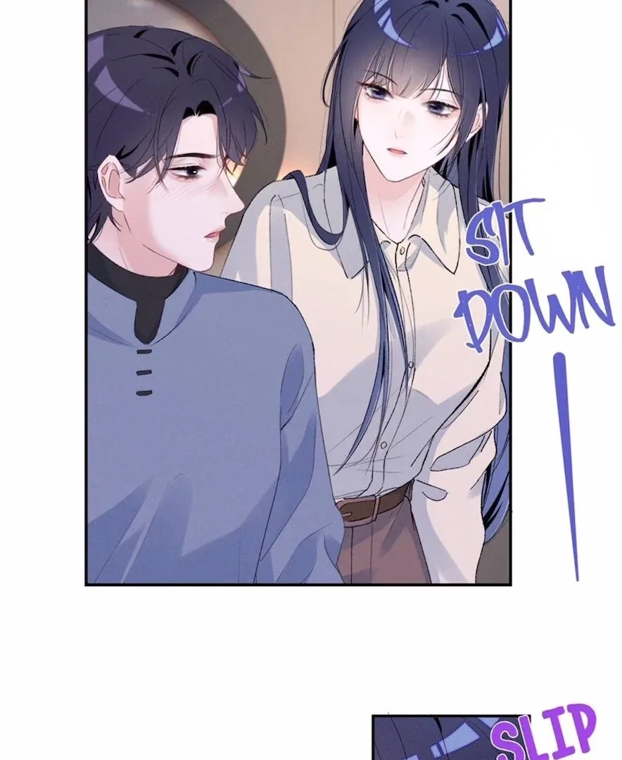 Beneath the Lady’s Mask Chapter 82 – Page 60