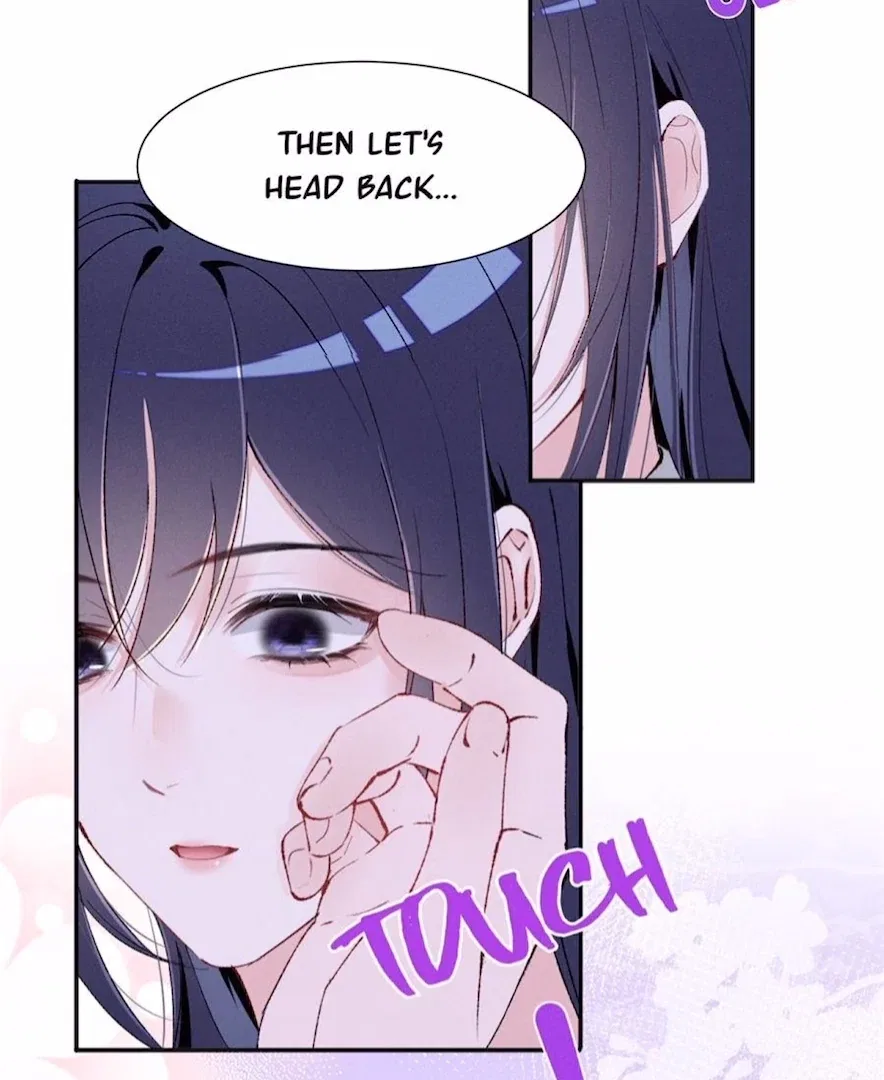 Beneath the Lady’s Mask Chapter 82 – Page 61