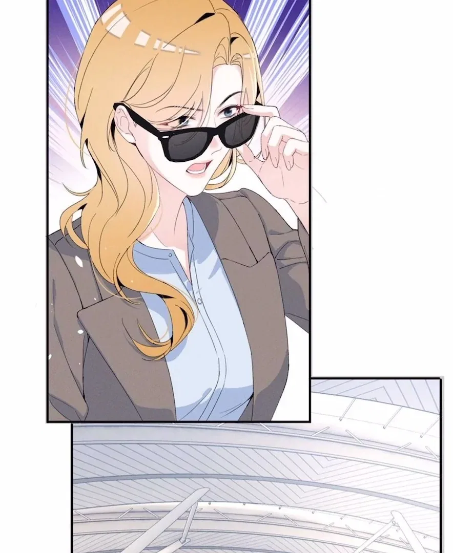 Beneath the Lady’s Mask Chapter 81 – Page 11