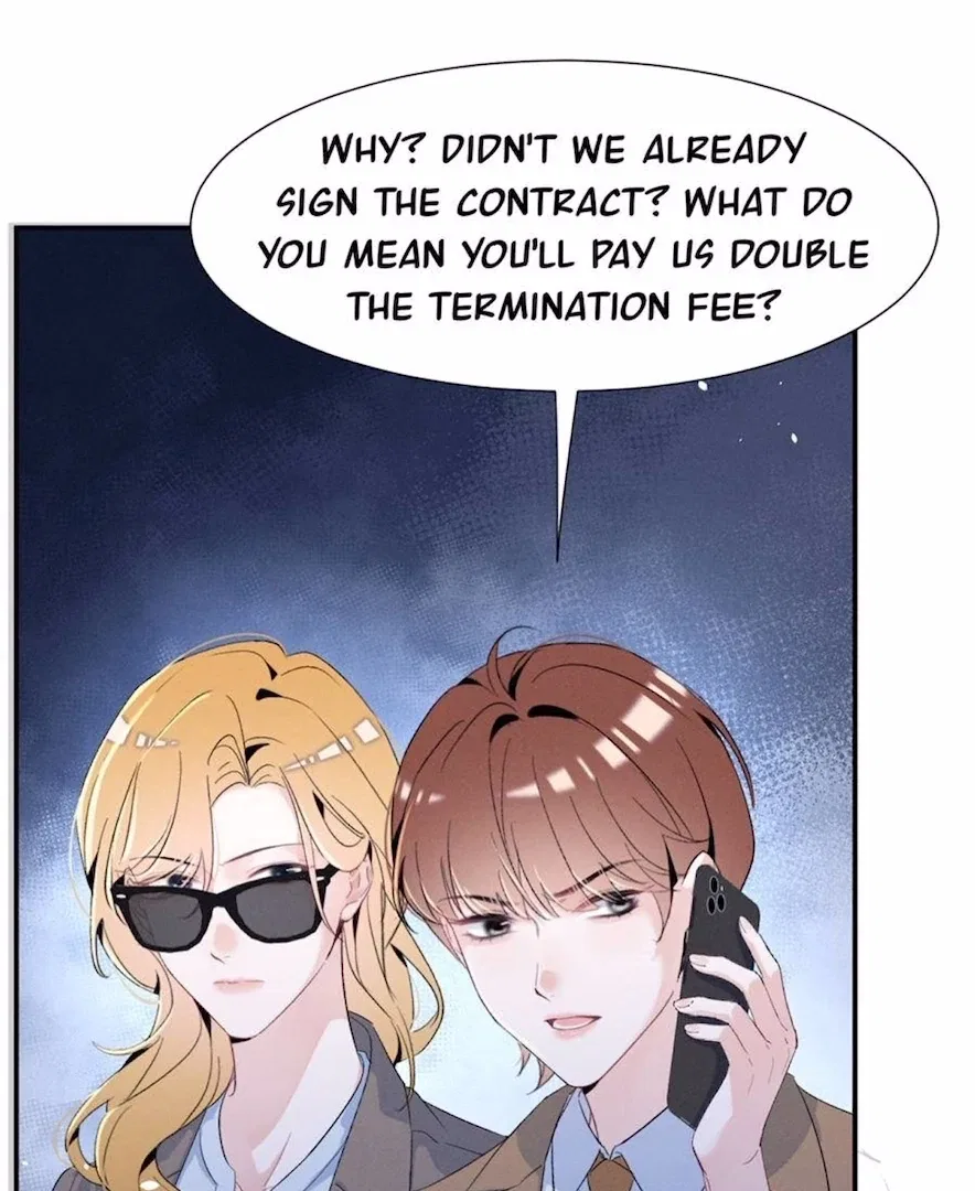 Beneath the Lady’s Mask Chapter 81 – Page 13