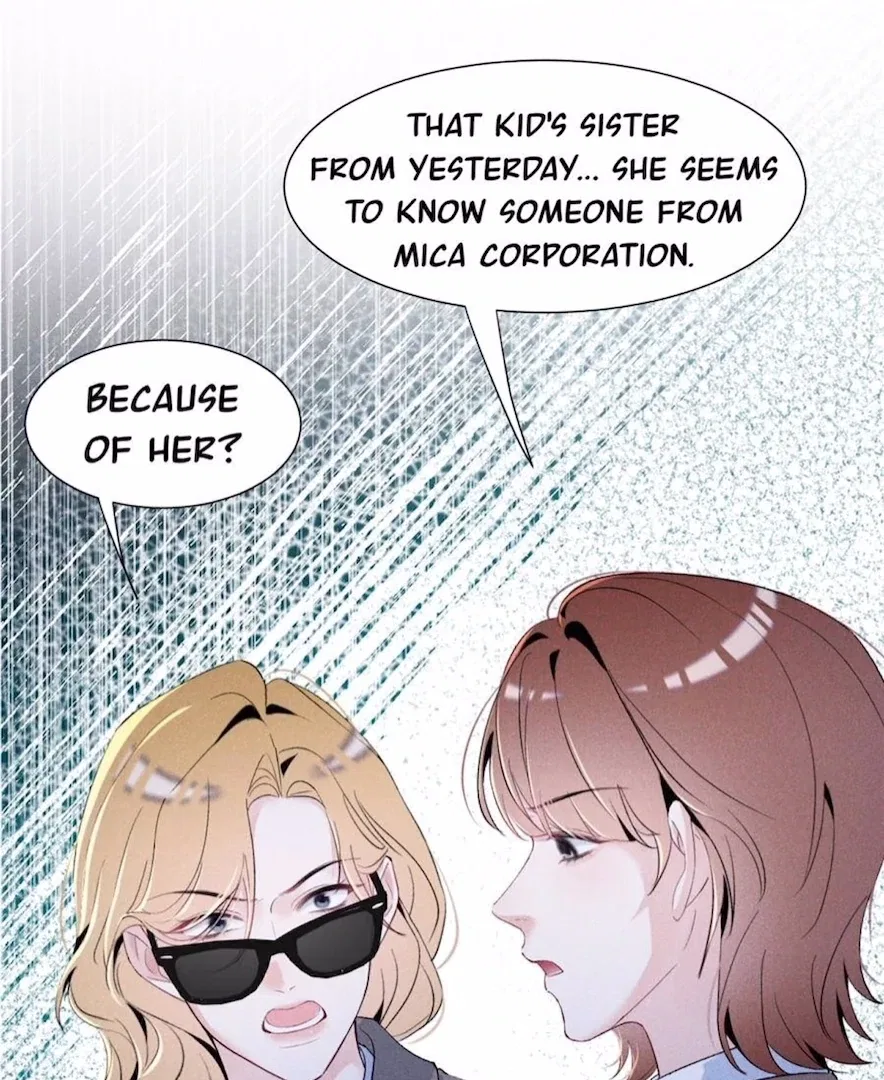 Beneath the Lady’s Mask Chapter 81 – Page 16