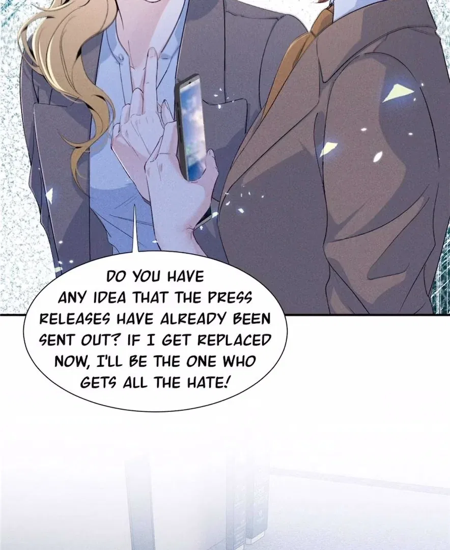 Beneath the Lady’s Mask Chapter 81 – Page 17