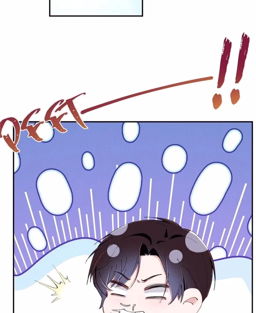 Beneath the Lady’s Mask Chapter 81 – Page 40