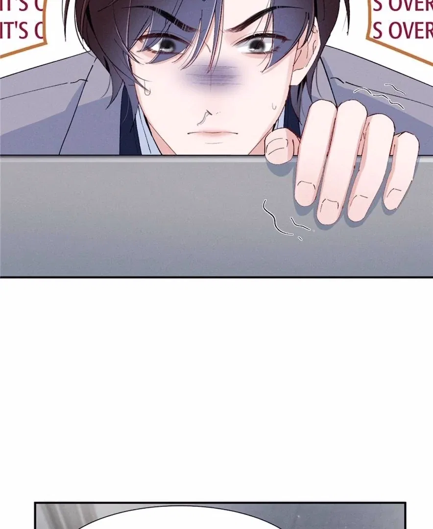 Beneath the Lady’s Mask Chapter 81 – Page 42