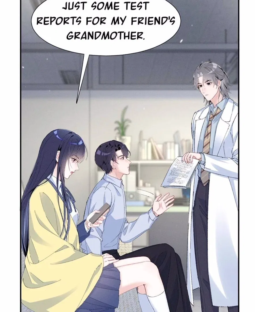 Beneath the Lady’s Mask Chapter 81 – Page 43