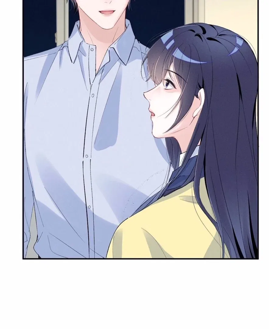 Beneath the Lady’s Mask Chapter 81 – Page 51
