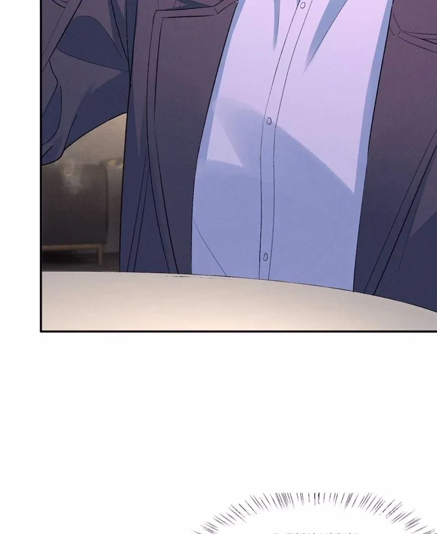 Beneath the Lady’s Mask Chapter 81 – Page 58