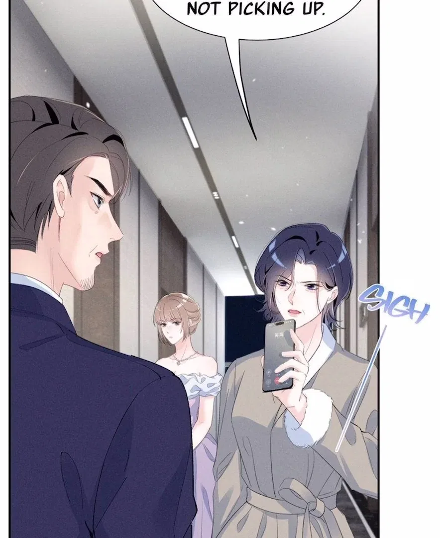 Beneath the Lady’s Mask Chapter 80 – Page 10