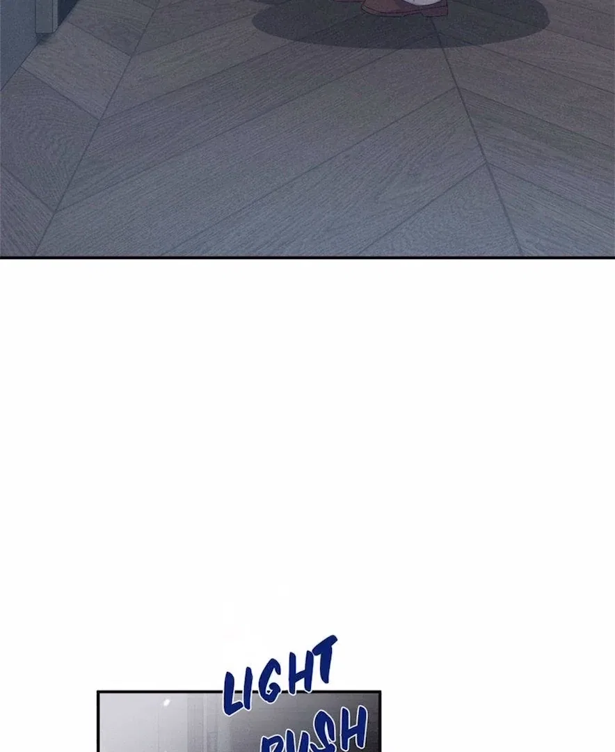 Beneath the Lady’s Mask Chapter 80 – Page 15