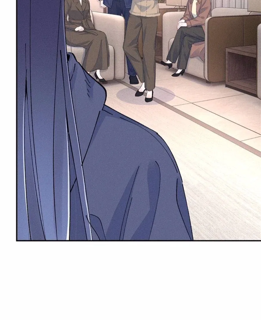 Beneath the Lady’s Mask Chapter 80 – Page 29