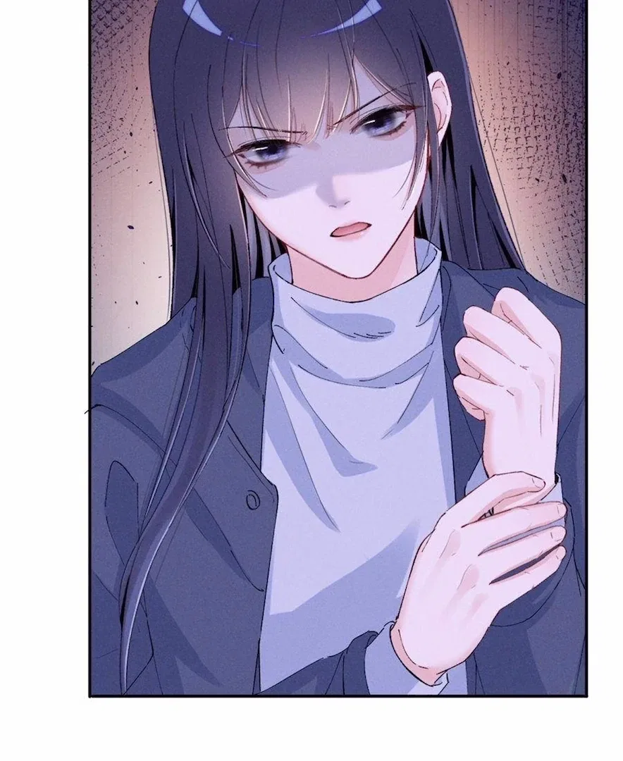 Beneath the Lady’s Mask Chapter 80 – Page 31