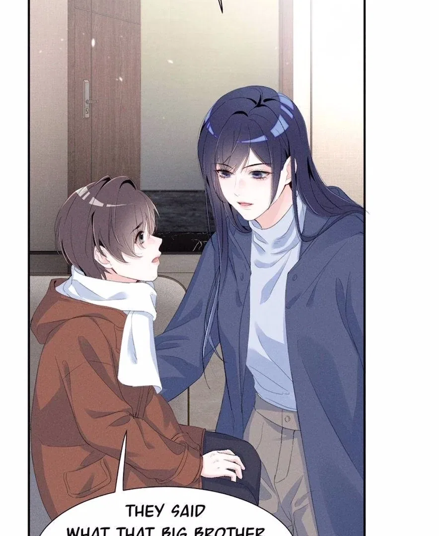 Beneath the Lady’s Mask Chapter 80 – Page 34