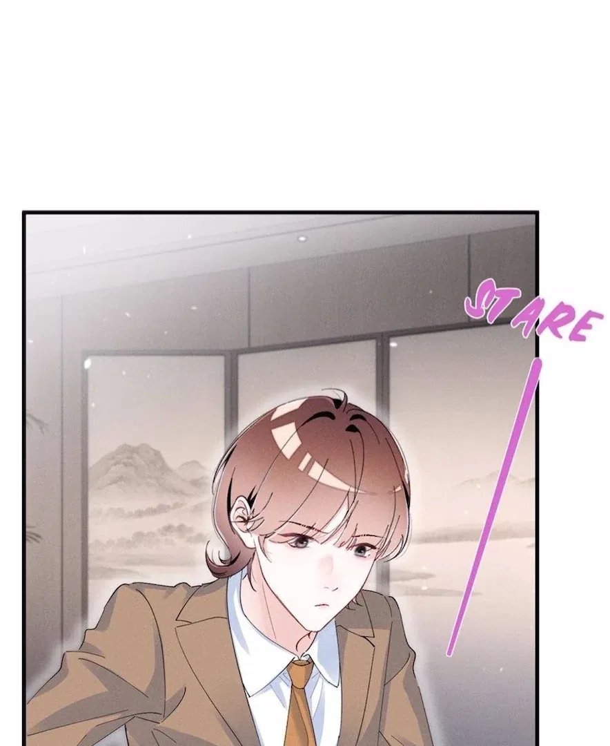 Beneath the Lady’s Mask Chapter 80 – Page 44