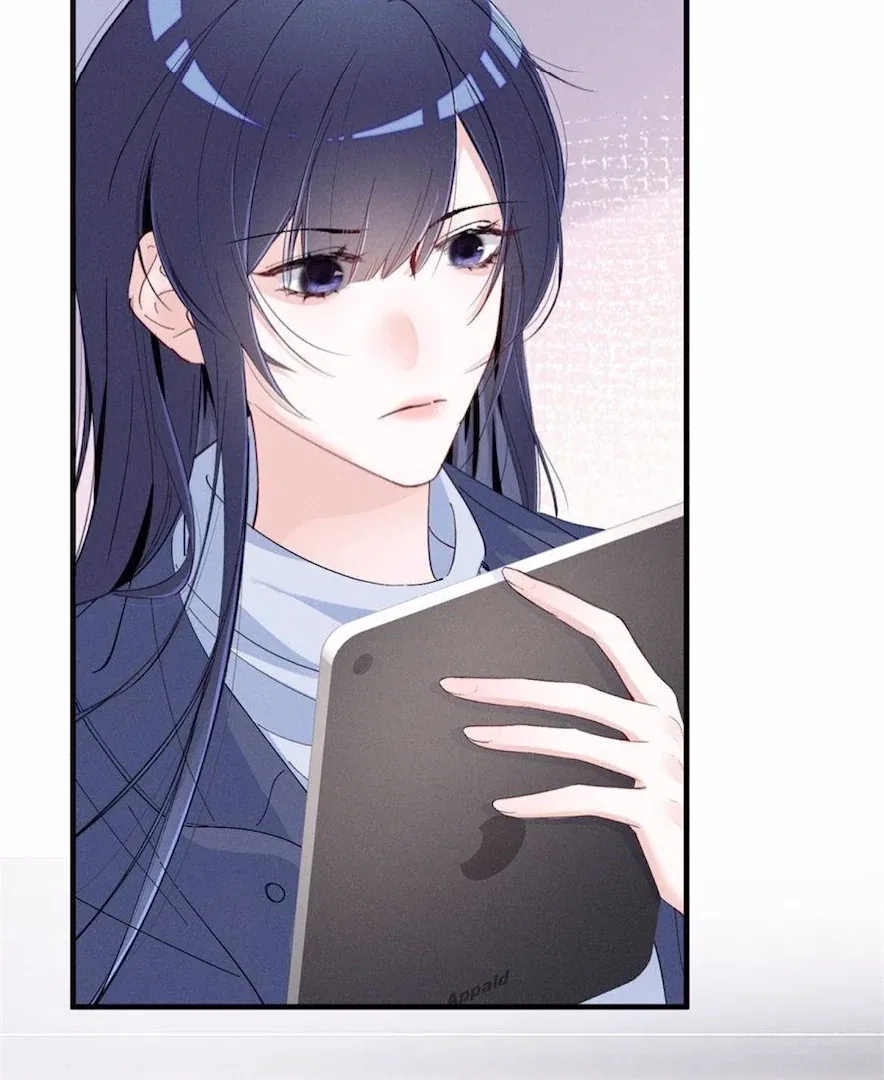 Beneath the Lady’s Mask Chapter 80 – Page 48