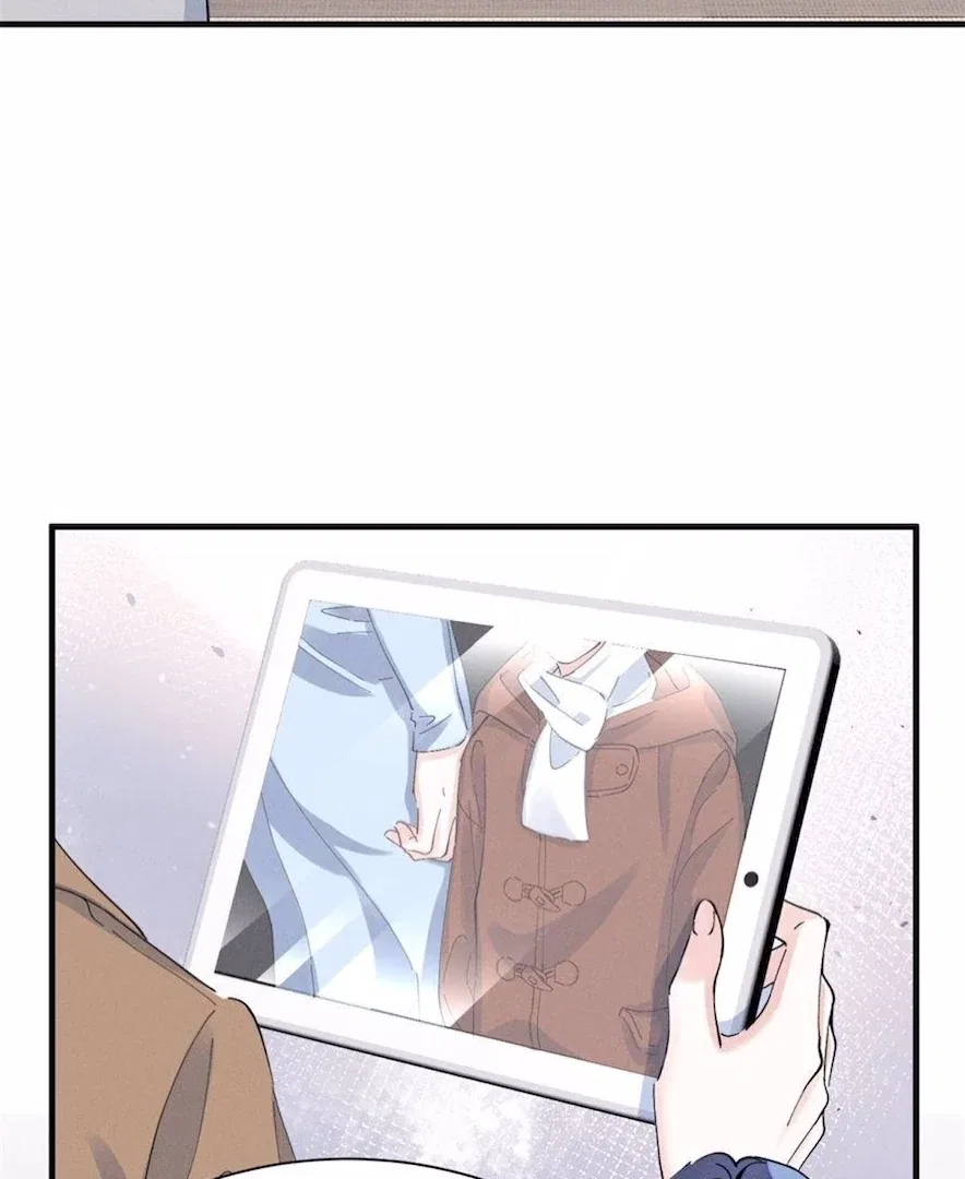 Beneath the Lady’s Mask Chapter 80 – Page 51