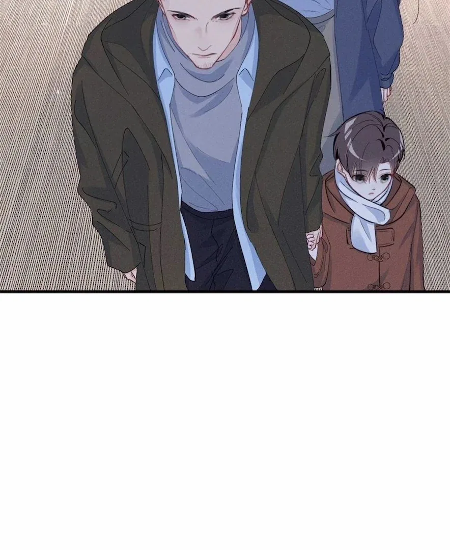 Beneath the Lady’s Mask Chapter 80 – Page 63