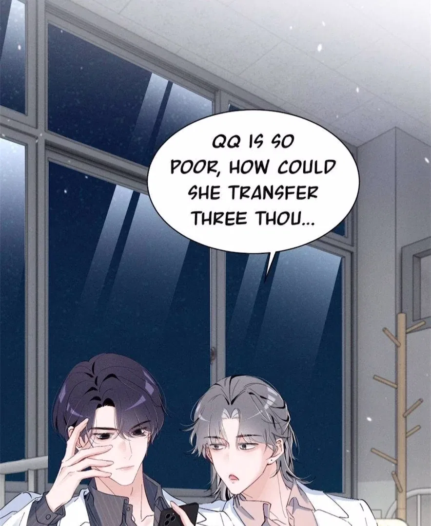 Beneath the Lady’s Mask Chapter 80 – Page 70