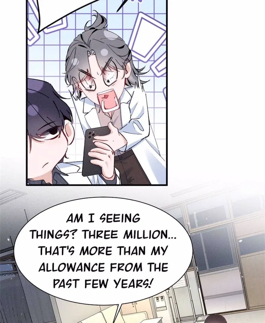Beneath the Lady’s Mask Chapter 80 – Page 72