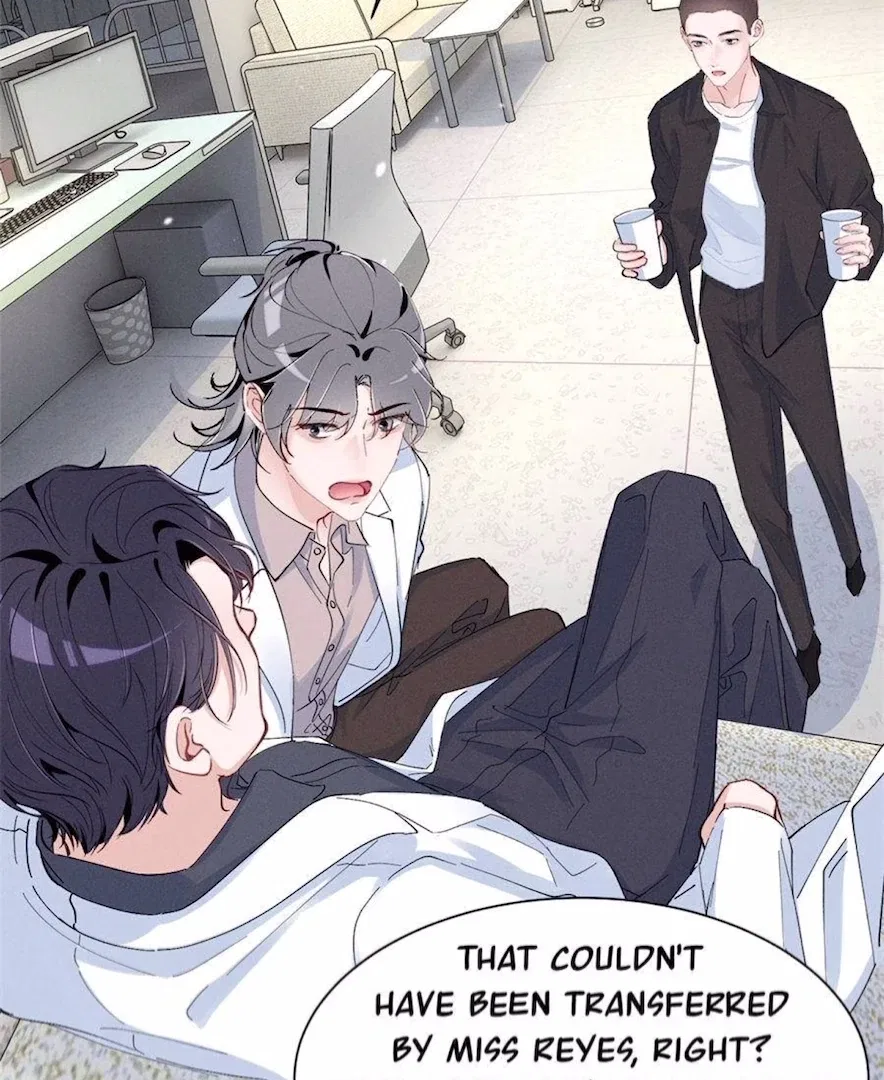 Beneath the Lady’s Mask Chapter 80 – Page 73