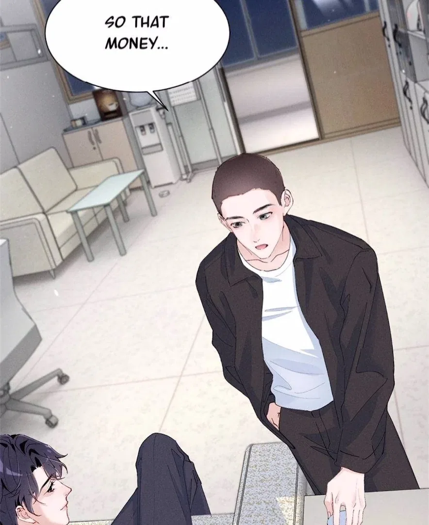 Beneath the Lady’s Mask Chapter 80 – Page 76