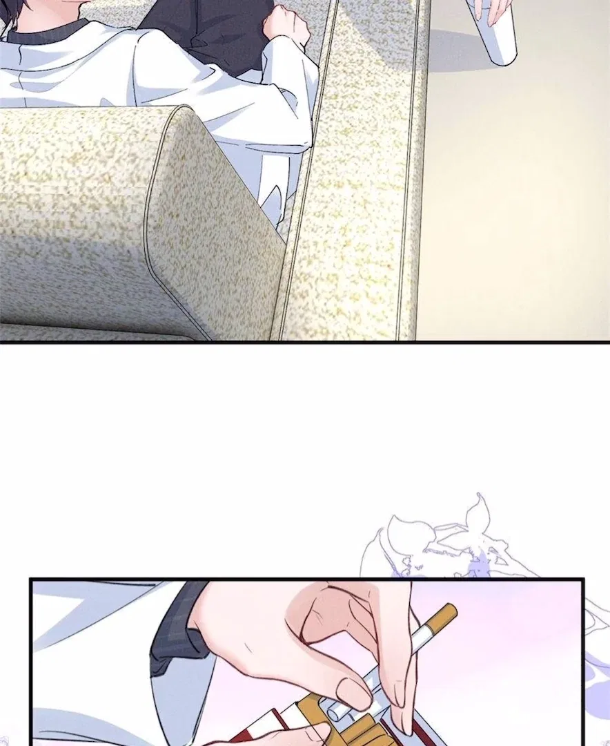Beneath the Lady’s Mask Chapter 80 – Page 77