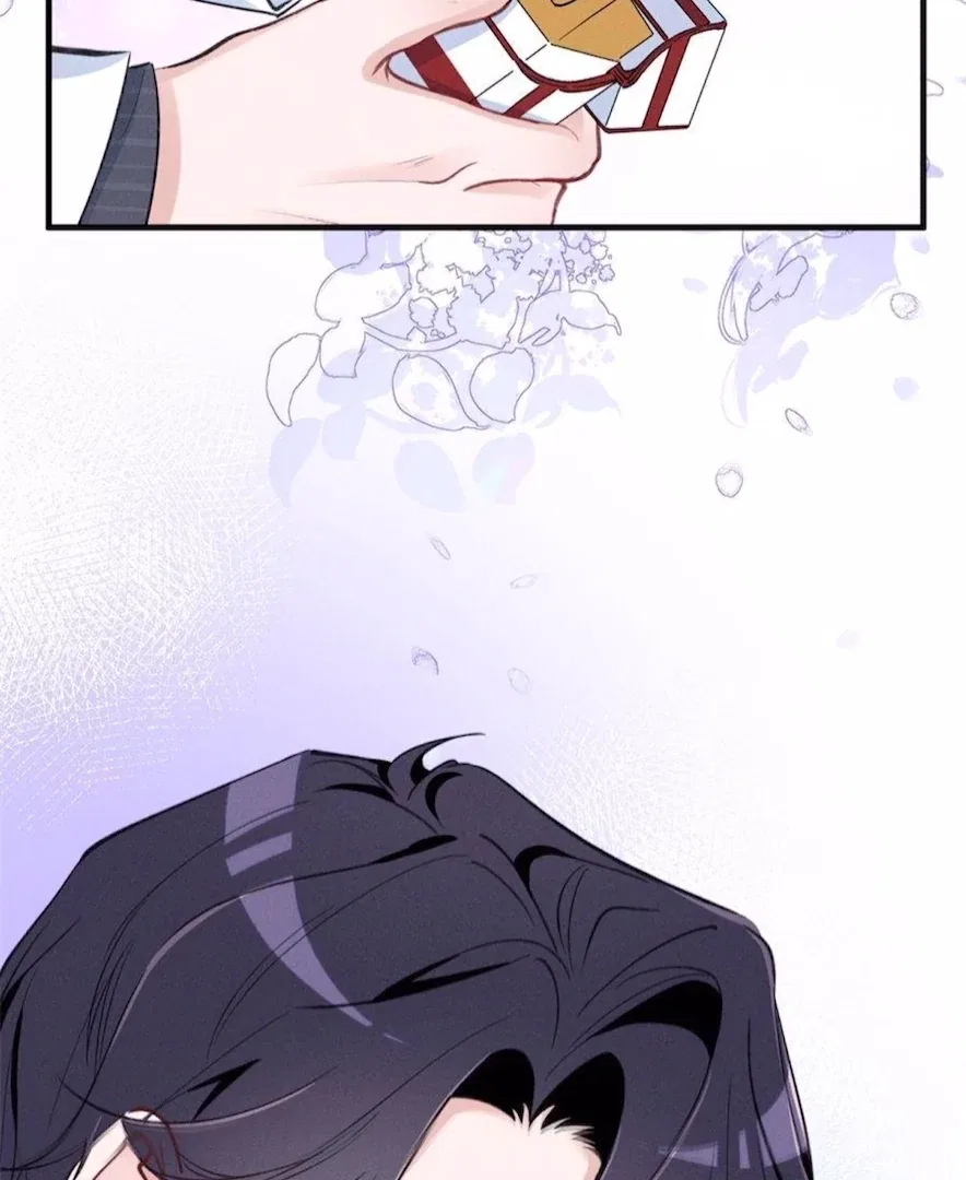 Beneath the Lady’s Mask Chapter 80 – Page 78