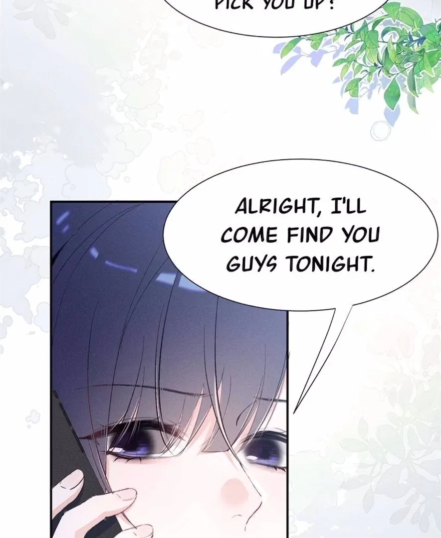 Beneath the Lady’s Mask Chapter 79 – Page 20