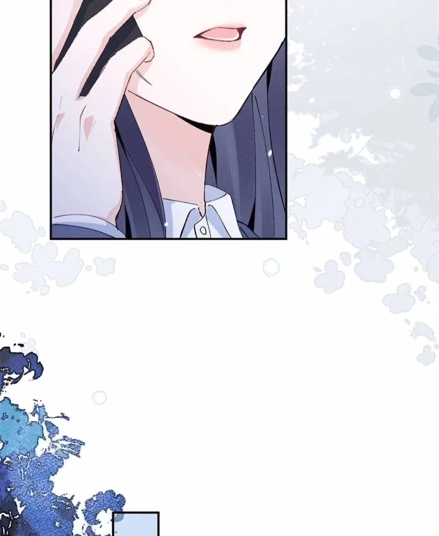 Beneath the Lady’s Mask Chapter 79 – Page 21