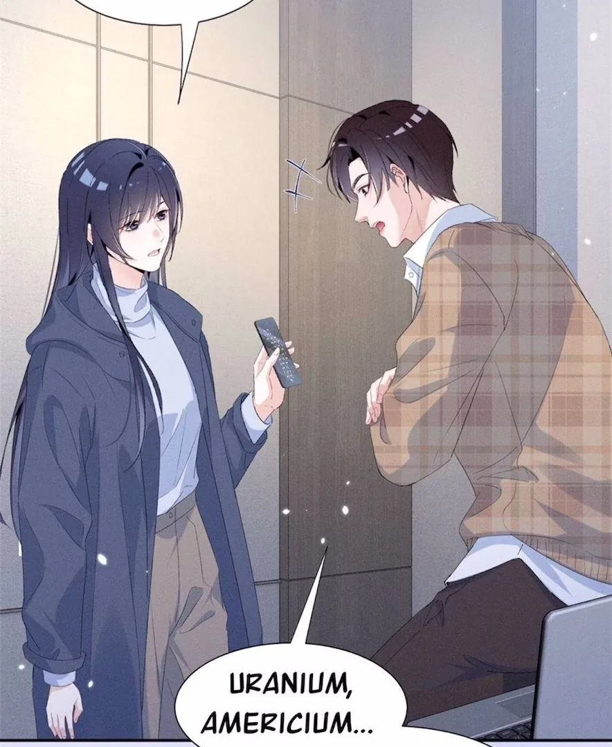 Beneath the Lady’s Mask Chapter 79 – Page 46
