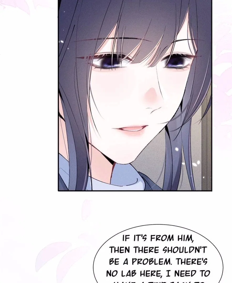 Beneath the Lady’s Mask Chapter 79 – Page 48