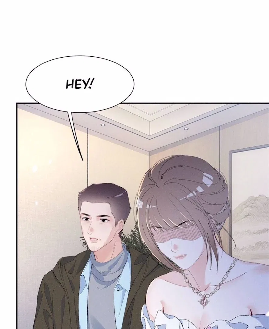 Beneath the Lady’s Mask Chapter 79 – Page 67