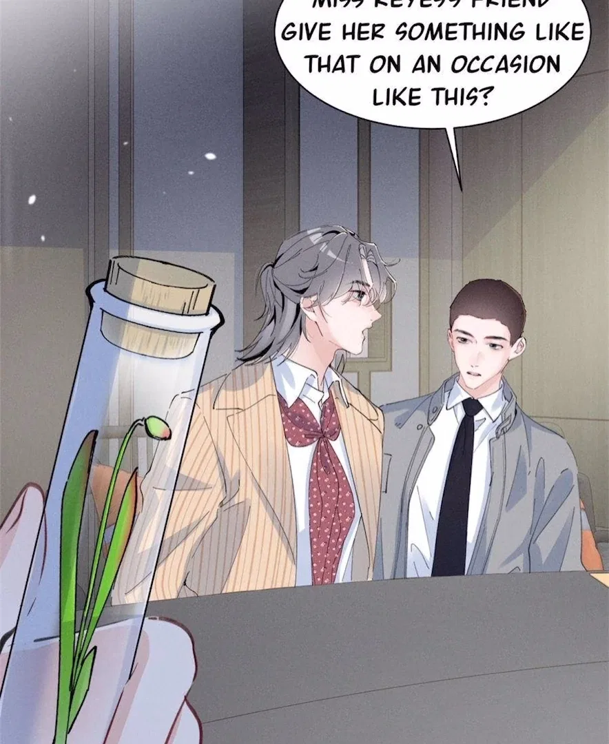 Beneath the Lady’s Mask Chapter 78 – Page 12