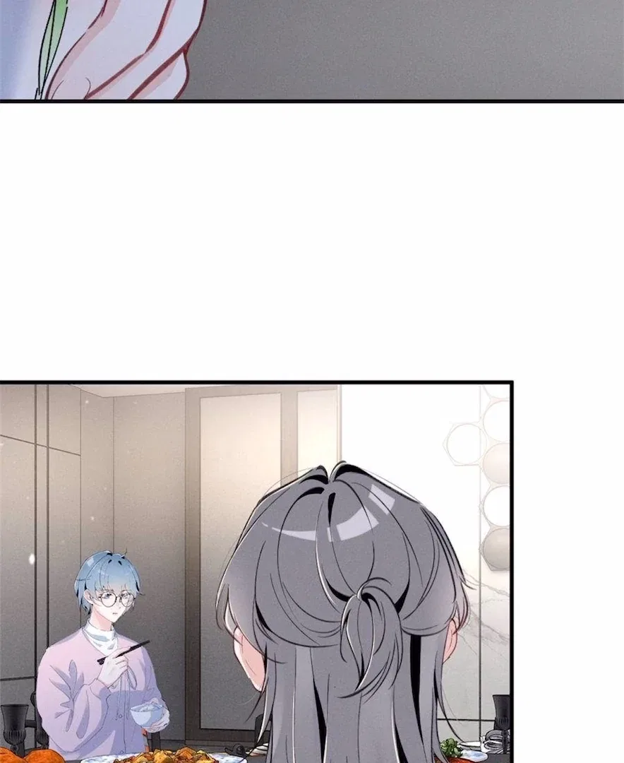 Beneath the Lady’s Mask Chapter 78 – Page 13
