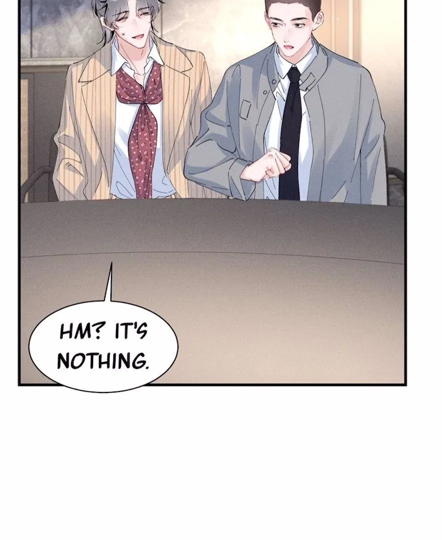 Beneath the Lady’s Mask Chapter 78 – Page 17