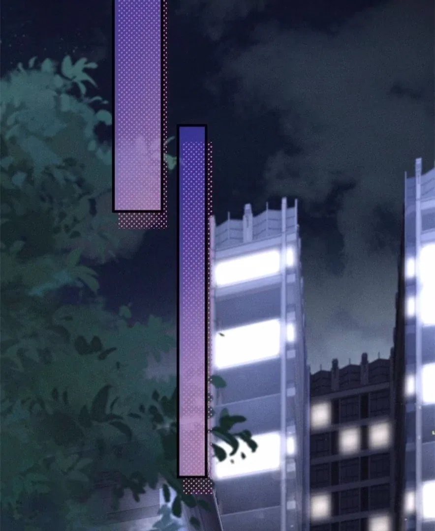 Beneath the Lady’s Mask Chapter 78 – Page 20