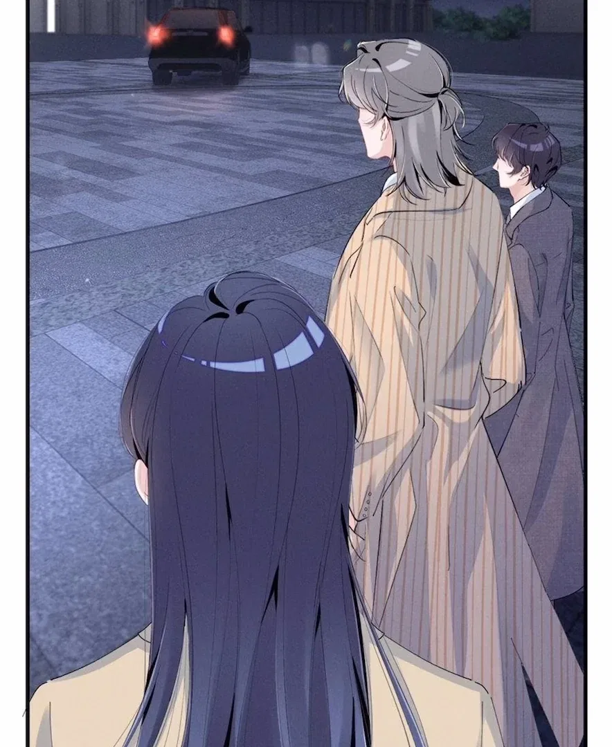 Beneath the Lady’s Mask Chapter 78 – Page 34