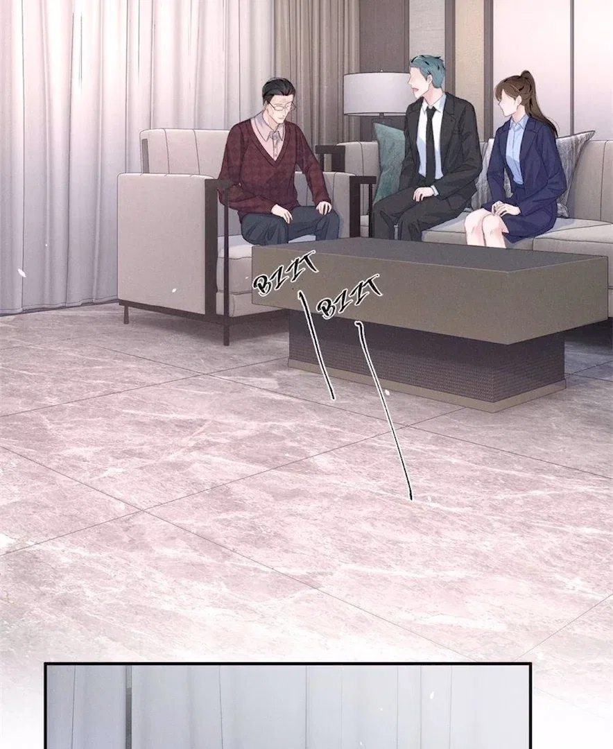 Beneath the Lady’s Mask Chapter 78 – Page 42