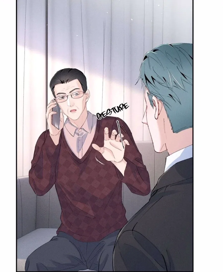 Beneath the Lady’s Mask Chapter 78 – Page 43
