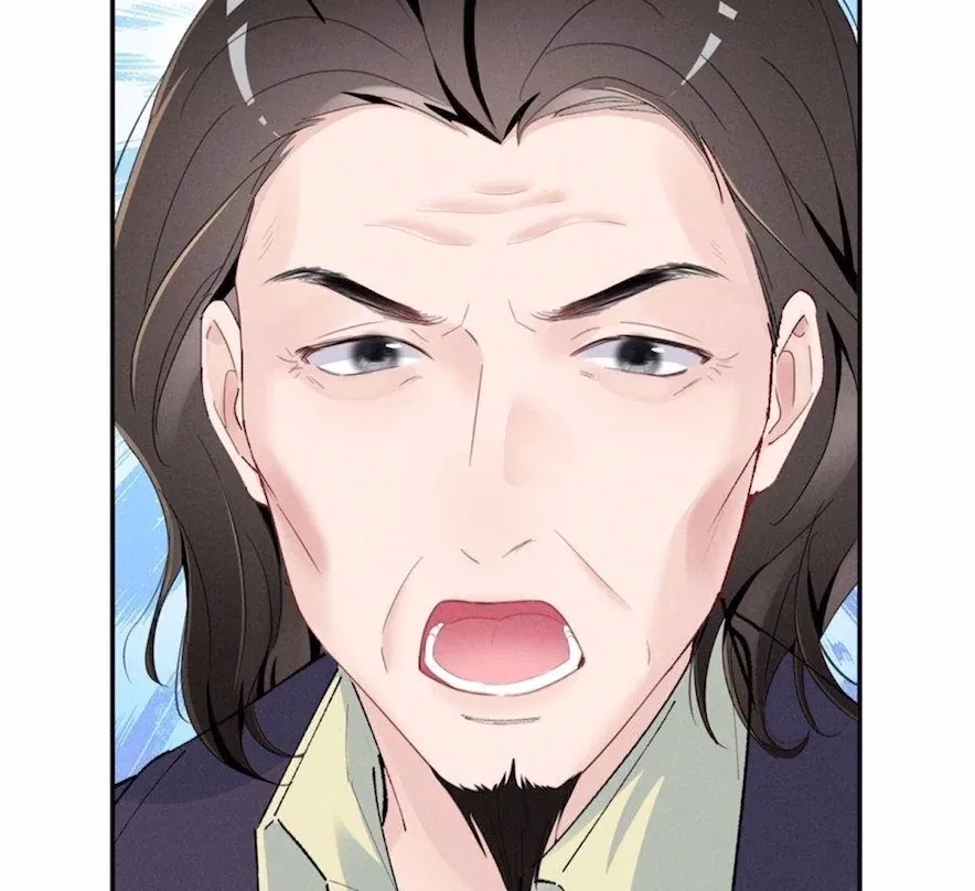Beneath the Lady’s Mask Chapter 78 – Page 77