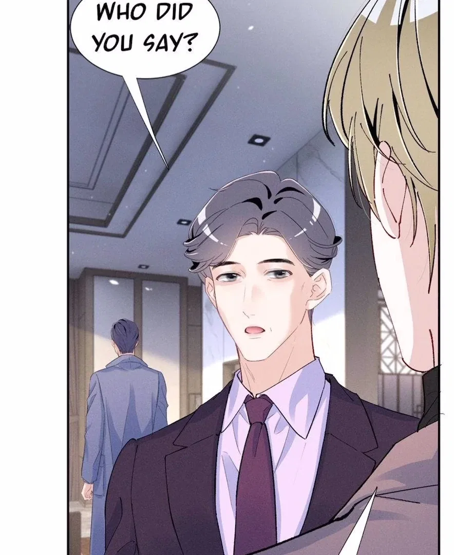 Beneath the Lady’s Mask Chapter 77 – Page 15