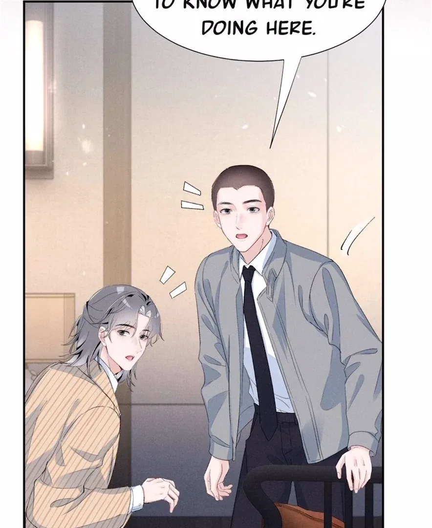 Beneath the Lady’s Mask Chapter 77 – Page 25